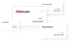 guaidongtokenim2.0的使用指南：如何有效利用这款工