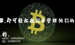 在TP钱包中，狗狗币（Do