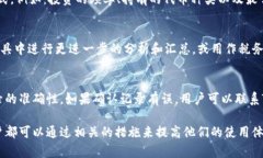 在讨论如何删除Tokenim记录之前，我们首先要明确