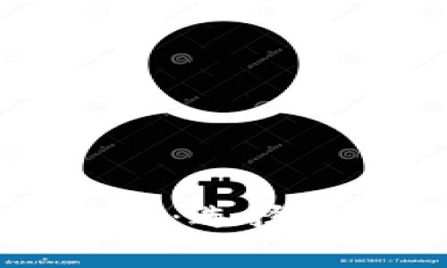 比特币钱包下载攻略：选择安全可靠的钱包类型