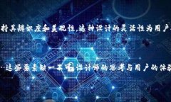 以太坊钱包APP图标的设计魅力以太坊钱包APP的图