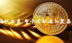 在这里，我将提供一个关于“如何给Tokenim 2.0钱包