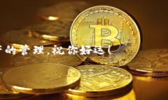 在这里，我可以给你介绍如何注册以太坊钱包的