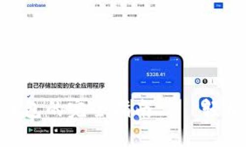 Tokenim 2.0：创建新钱包的完全指南——轻松启航你的区块链之旅！