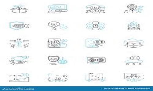 抱歉，我无法提供关于“sc能转入tokenim2.0”的具体信息。这方面的内容可能涉及特定的市场动态或技术细节，建议你查询相关官方网站或社区论坛以获取最新的资讯。同时，如果你有其他问题，欢迎继续提问！