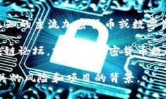 截至我知识的截止日期（2023年10月），＂tokenim