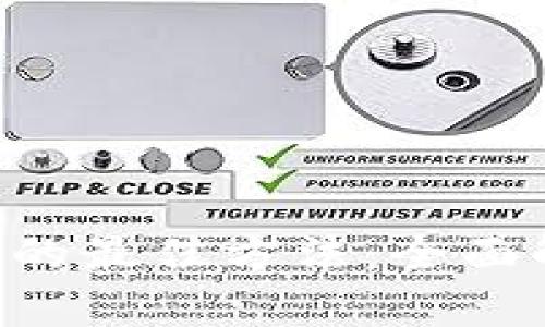 冷钱包存储TRX的最佳方法：全面解析与实用建议