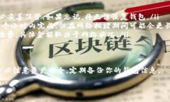 将 MATIC 转入小狐狸钱包（MetaMask）其实是一个相