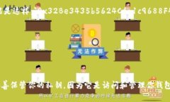 以太坊钱包的地址是一个由40个十六进制字符组成