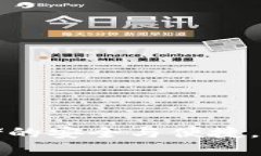 狗狗币：冷钱包存储的安全与便捷，你不可不知