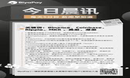 狗狗币：冷钱包存储的安全与便捷，你不可不知的真相！