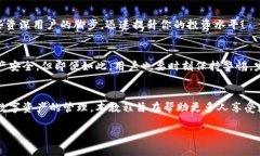   Tokenim下载教程：轻松获取你的数字资产管理利