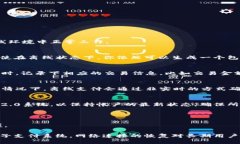 要在Tokenim 2.0离线环境中收款，可以按照以下步骤