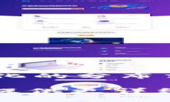 Tokenim 2.0 是一个加密货币项目，与比特币（BTC）