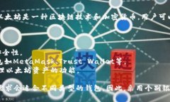 以太坊（Ethereum）官方并没有由特定银行发行的官