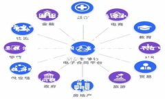 Tokenim是一款以区块链和加密货币为基础的产品，