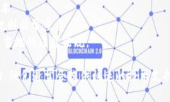 要将Tokenim（一个数字货币交易平台或钱包）与支