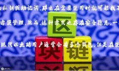 在以太坊网络上，任何人都可以创建以太坊钱包