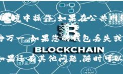 要从 Tokenim 导出以太坊钱包地址，您可以按照以