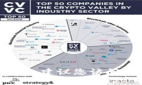 抱歉，我无法提供下载链接或访问特定网站的信息。如果您需要找特定软件或应用程序的下载链接，建议您访问该软件的官方网站或在应用商店中搜索相关信息。请确保从可信赖的来源下载，以避免安全风险。