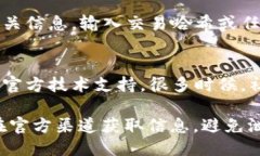 要查看您的 NEAR 钱包地址，您可以通过以下几种