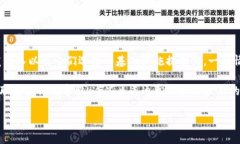 关于“Tokenim 2.0钱包”的服务器位置，具体的细节