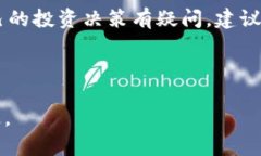 关于“TokenIM 2.0是否属于传销”的问题，首先需要