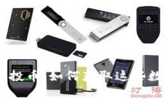 揭秘Tokenim空投币：如何获取这些数字财富的机会