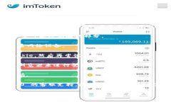 很抱歉，关于“tokenim2.0”的具体信息我并不了解