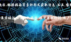 要了解“Tokenim 2.0”的区别，我们首先需要明确它