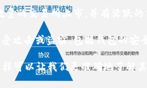 激动Tokenim是一种数字资产或代币，它通常与区块链技术有关。以下是Tokenim可能需要的一些基本要素或条件：

1. **明确的目标和用途**：Tokenim需要明确的目标，包括它将解决什么问题或者满足什么需求。例如，是用于支付、奖励、融资还是其他特定目的。

2. **技术基础**：Tokenim需要建立在稳定、安全的区块链平台上。这可能包括选择合适的区块链网络（如以太坊，波场等）并确保其具备可扩展性和安全性。

3. **智能合约**：如果Tokenim是基于智能合约的，必须要有清晰的合约逻辑，以确保实施规则和流程的自动化。

4. **社区支持**：Tokenim通常需要有一个活跃的用户和开发者社区，这能够推动其采用和发展。例如，通过社区参与决策和推广。

5. **合规性**：Tokenim需要遵循相关的法律法规，确保其发行、交易及使用都符合当地的法律标准。

6. **市场策略**：Tokenim还需要有一个清晰的市场推广策略，来吸引用户并扩大市场份额。

7. **可交易性**：要使Tokenim具备流动性，通常需要在一定数量的交易所上市，并有活跃的交易对。

8. **安全措施**：必须采取必要的安全措施来保护Tokenim免受攻击或盗窃，包括钱包的安全性、合约的审计等。

如果您有特定的Tokenim或项目在讨论中，请提供更多细节。这样可以让我们更准确地了解其所需的条件或背景信息。