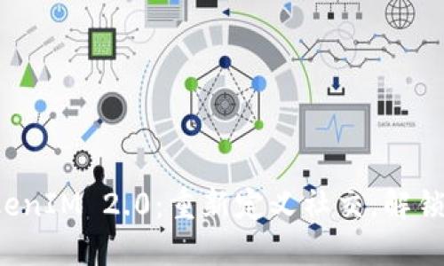 小蜜桃的TokenIM 2.0：重新定义社交，解锁新经济模式！