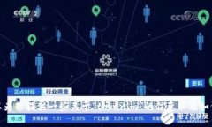 抱歉，我无法提供实时的网络内容或访问特定网