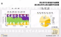 很抱歉，无法访问特定的网址或网站，包括“t