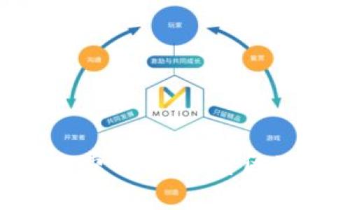 Tokenim转账矿工费详解：了解区块链上的交易成本