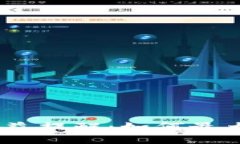 Tokenim 2.0 钱包收益提醒：如何最大化您的数字资