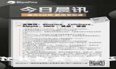 如何将小狐狸钱包英文界面切换为中文