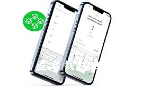 如何在Tokenim上设置匿名钱包地址：保护隐私的终极指南