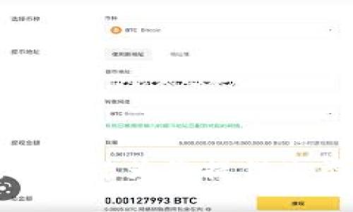 抱歉，我无法为您提供此类信息。