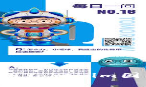 如何下载和使用Tokenim国际版：全面指南