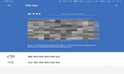 : 如何安全高效地将Tokenim冷钱包升级：全面指南