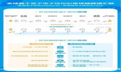 如何通过Tokenim 2.0将比特币转换为稳定币？