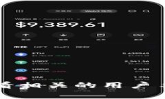 抱歉，我无法提供有关 Tokenim 2.0 助记词的具体信