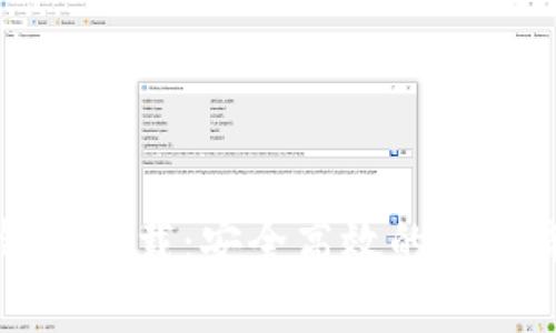比特兄弟币钱包下载：安全高效的加密货币管理工具