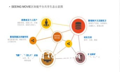 如何安全下载和使用Tokenim 2.0钱包：全面指南