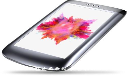 Tokenim 2.0 钱包使用教程：完整指南与常见问题解答