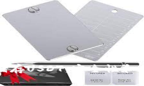 : 选择最佳钱包储存USDT：安全性和便利性的全面指南