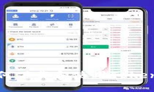 苹果手机如何下载和使用Tokenim应用程序