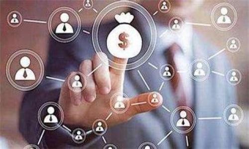 baioti如何将Tokenim 2.0 转入EOS：详细步骤与注意事项/baioti

Tokenim 2.0, 转入EOS, 加密货币, 数字资产/guanjianci

随着区块链技术的发展，加密货币的使用逐渐普及。在这个过程中，Tokenim作为一种数字资产管理平台，越来越多的用户希望将其在Tokenim 2.0平台上的资产转入EOS（Eosio），以便于更灵活的投资或者个人用途。这篇文章将详细阐述Tokenim 2.0如何将资产转入EOS的具体步骤，以及注意事项，最大程度上确保用户的资金安全和转账顺利。

Tokenim 2.0与EOS简介
在了解如何将Tokenim 2.0转入EOS之前，我们先来看一下两者的基本概念。

Tokenim 2.0是一个基于区块链的数字资产管理平台。与传统的银行系统相对立，Tokenim 2.0为用户提供了去中心化的资产管理方案，使用户能够方便地创建、转移和管理数字货币。Tokenim 2.0支持多种加密货币，允许用户通过简单的界面进行交易和管理资产。

EOS（Eosio）是一种区块链平台，致力于为开发者提供一个可扩展、快速且灵活的环境，以构建去中心化应用程序（DApps）。EOS拥有良好的用户体验和高效能，使其在区块链领域内受到广泛关注，尤其是在智能合约和DApps的开发与运营上。随着EOS生态系统的不断扩展，许多项目和用户希望能够将Tokenim 2.0中的资产转入EOS，以便参与这个充满潜力的生态系统。

如何将Tokenim 2.0转入EOS的具体步骤
尽管将资产从Tokenim 2.0转入EOS的过程相对简单，但用户仍需仔细遵循以下步骤，以确保顺利完成交易。

h4步骤一：准备工作/h4
在进行转账前，首先需要做好准备工作。您需要确认以下几点：
ul
    li确保您已经在Tokenim 2.0平台上创建了账户，并完成了身份验证。/li
    li确保您的EOS钱包已正确创建，并能够接收Tokenim 2.0支持的资产。/li
    li您需要了解Tokenim 2.0与EOS之间的转账费用，以及所需的最低余额。/li
/ul

h4步骤二：登陆Tokenim 2.0账户/h4
首先，您需要登陆您的Tokenim 2.0账户。在首页，您会看到资产管理界面。选择您想要转入EOS的资产，确认其可转让性和当前余额。

h4步骤三：发起转账请求/h4
找到转账或提取功能，点击进入。在输入框中填写目标地址（您的EOS钱包地址），转账金额以及其他必要信息。务必核对目标地址是否输入正确，因为一旦转账信息错误，资金可能不可恢复。

h4步骤四：确认转账信息/h4
在提交转账之前，系统会显示您输入的信息。请再次确认目标地址、转账金额和交易费用等信息。如果一切无误，就可以提交转账请求。

h4步骤五：查看转账状态/h4
转账通常会在几分钟内处理完成，您可以在Tokenim 2.0的交易记录中查看转账状态。如果您的转账没有在预期时间内完成，请查看相关费用是否足够，并联系Tokenim的客服处理。

在转账过程中需要注意的事项
虽然转账过程看似简单，但仍有一些需要注意的事项以确保资金安全和交易成功:

h4注意事项一：确认钱包地址/h4
钱包地址是接收转账的关键，一定要仔细核对。在加密货币转账中，地址错误将导致资金丢失，且无法追回。

h4注意事项二：了解转账费用/h4
不同的区块链平台，其转账费用可能有所不同。在发起转账之前，用户需要了解相关的费用政策，确保有足够的余额支付转账费用。

h4注意事项三：遵循安全措施/h4
在使用任何加密货币平台时，保持钱包的安全至关重要。启用双重身份验证（2FA）和其他安全措施，以防止因账户被黑客攻击而导致的财产损失。

h4注意事项四：关注市场波动/h4
加密货币市场瞬息万变，转账过程中的价值波动可能会影响您的交易决策。在进行转账之前，建议密切关注相关货币的最新动态，以做出明智的投资选择。

可能相关的问题解答
接下来，我们将探讨四个可能相关的问题，以便为用户提供更全面的信息。

1. Tokenim 2.0与EOS之间是否支持所有资产的转账？
虽然Tokenim 2.0支持多种数字资产，但并不是所有资产都允许转入EOS。以下是几个方面的详细讨论：

首先，用户需要确保所持有的资产为Tokenim 2.0支持的资产，并且这些资产的转账协议兼容EOS。如果该资产不被EOS支持，用户就无法直接将其转入。此外，用户还需关注具体的资产规则，可能某些资产在跨链转移过程中需要遵循某些特别的合规或技术要求。

其次，不同的资产可能具有不同的转账时间，某些资产在转账时会经历更长的确认过程。因此，用户应查看有关资产的详细信息，包括转账费用、时间和兼容性等。

最后，用户可以查阅Tokenim和EOS的官方网站或社区论坛获取更多信息，以了解具体资产的转账规范和情况。

2. Asset转账需要多久才能确认？
Asset转账的确认时间依据具体情况而异，包括网络的拥堵程度和各平台之间的处理效率。以下是对这一问题的详细分析：

通常，在低网络拥堵的情况下，Tokenim 2.0至EOS的转账确认时间可在数分钟内完成，然而在网络繁忙时，确认时间可能延长。在进行转账时，用户可通过交易记录查看状态，系统也通常会提供预计的确认时间。

此外，加密货币网络的特性也会影响转账的确认时间。例如，依据EOS的网络性能，不同时间段的确认速度可能有所不同，大多数区块链在市值激增期间可能会面临处理速度放缓的问题。

因此，为了避免因确认延迟而错失投资机会，用户在进行转账时应提前考虑网络状态和市场状况，通过选择在网络不拥堵的时间进行转账来提高资金周转的效率。

3. 如何安全地管理EOS资产？
在转入EOS后，管理这些资产的安全性同样重要。以下是一些安全管理个人EOS资产的建议：

首先，使用硬件钱包保存您的EOS资产是最安全的选择，硬件钱包与互联网隔离，更能有效防止黑客攻击。

其次，启用双重身份验证（2FA）是保护在线账户的有效手段。确保您的EOS钱包账号的设置足够安全，尤其是交易和提取功能，更要额外注意安全验证。

还有，定期备份您的钱包信息和密钥，确保在设备丢失或损坏时能迅速恢复资产。同时，确保将备份保存于安全的地方，不要轻易外泄。

最后，保持对安全威胁的敏感，及时关注EOS社区或安全论坛，获取最新的安全警报和趋势，以有效规避潜在风险，并作出相应的调整。

4. 如果发生转账失败，该如何处理？
转账失败可能会出现在多种情况下，例如目标地址错误、缺乏转账费用或网络问题等。用户应如何处理这些问题：

首先，查看转账状态。如果转账不成功，用户应及时核查输入的信息。在确认所有信息无误后，您可以尝试重新发起转账。

其次，联系Tokenim的客服支持。提供转账时间、金额及目标地址等信息，以便技术团队能够快速帮助用户查找问题所在，并协助处理失败订单。

另外，对于系统出现问题导致转账失败的情况，用户也应关注平台的公告信息，了解最新情况与后续处理措施，避免个人担责。

最后，保持冷静，并耐心等待。在大多数情况下，转账问题会得到及时处理，用户的资产最终会妥善转移到目标地址。

总体来说，将Tokenim 2.0资产转入EOS是一项相对简单但却需要注意细节的操作。希望本文提供的信息能对您有所帮助，并提高您在转账过程中的安全性和便捷性。