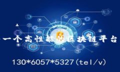 关于您的问题，＂tokenim有conflux钱包吗＂，我可以